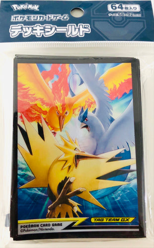 Pokémon TCG “Tag Team GX Legendary Birds” card sleeves