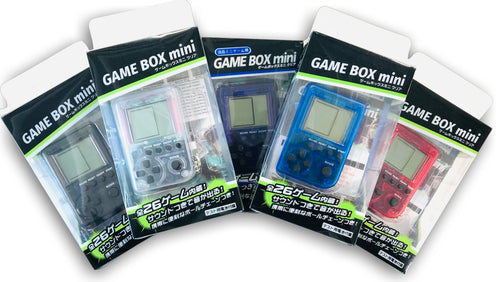 Game Box mini - 26