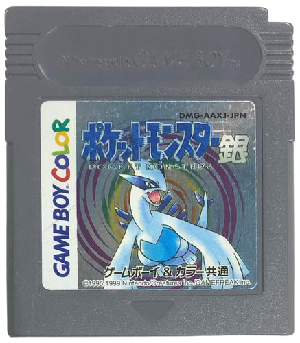 Pokémon Silver (JAP) - Game Boy Color [used]