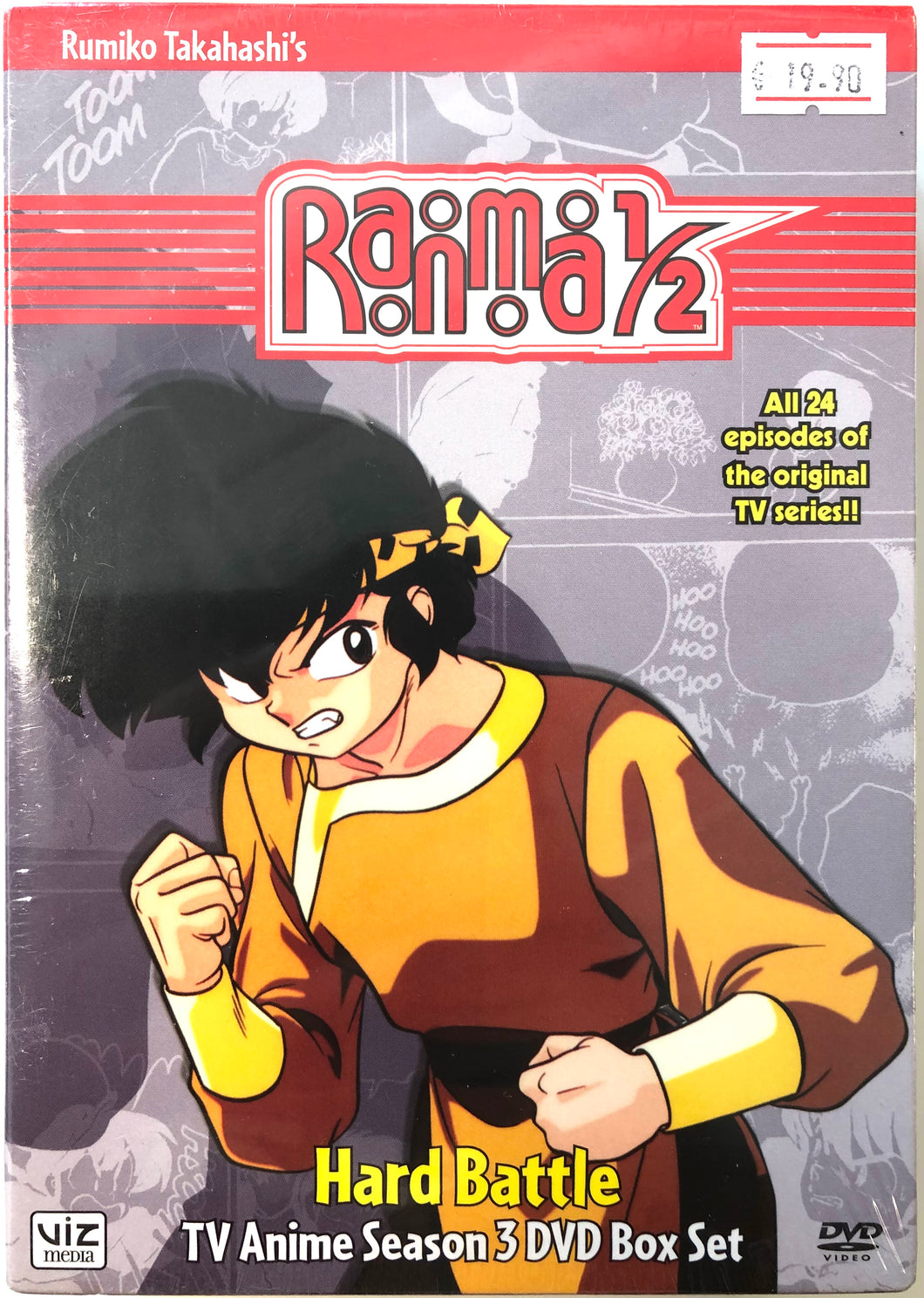 Ranma 1/2: Hard Battle - Complete Season 3 - DVD