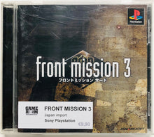 Load image into Gallery viewer, PS1 - Front Mission 3 - Playstation 1 [used]
