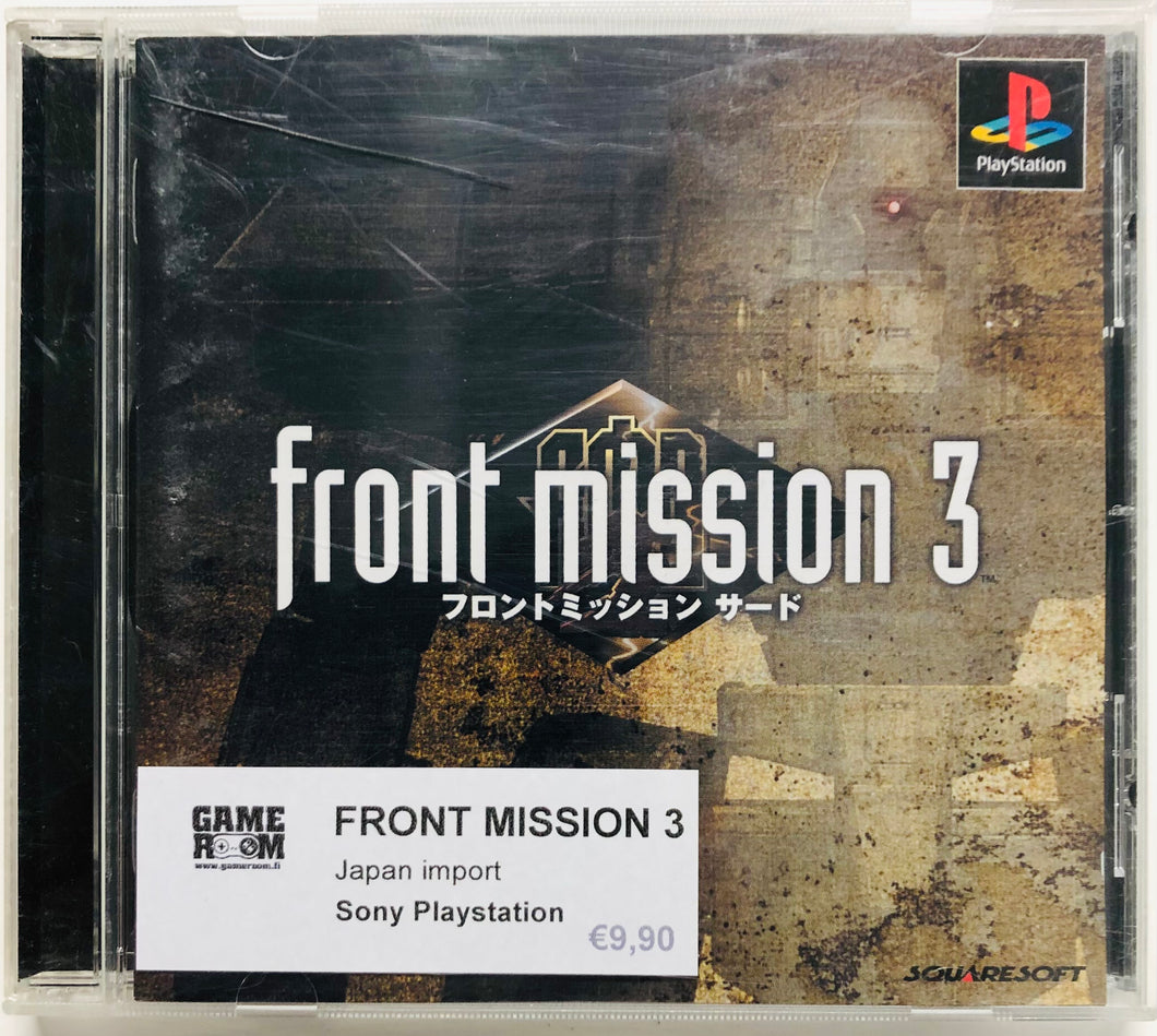 PS1 - Front Mission 3 - Playstation 1 [used]