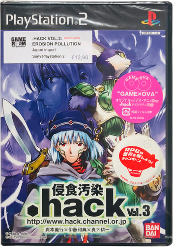 [new] PS2 - .Hack Vol.3: Erosion Pollution - Playstation 2