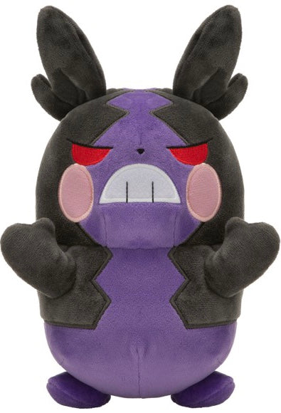 Pokémon - Morpeko (angry mode) plush 20cm