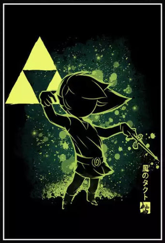 Link (Zelda) - Canvas poster 20cm x 15cm