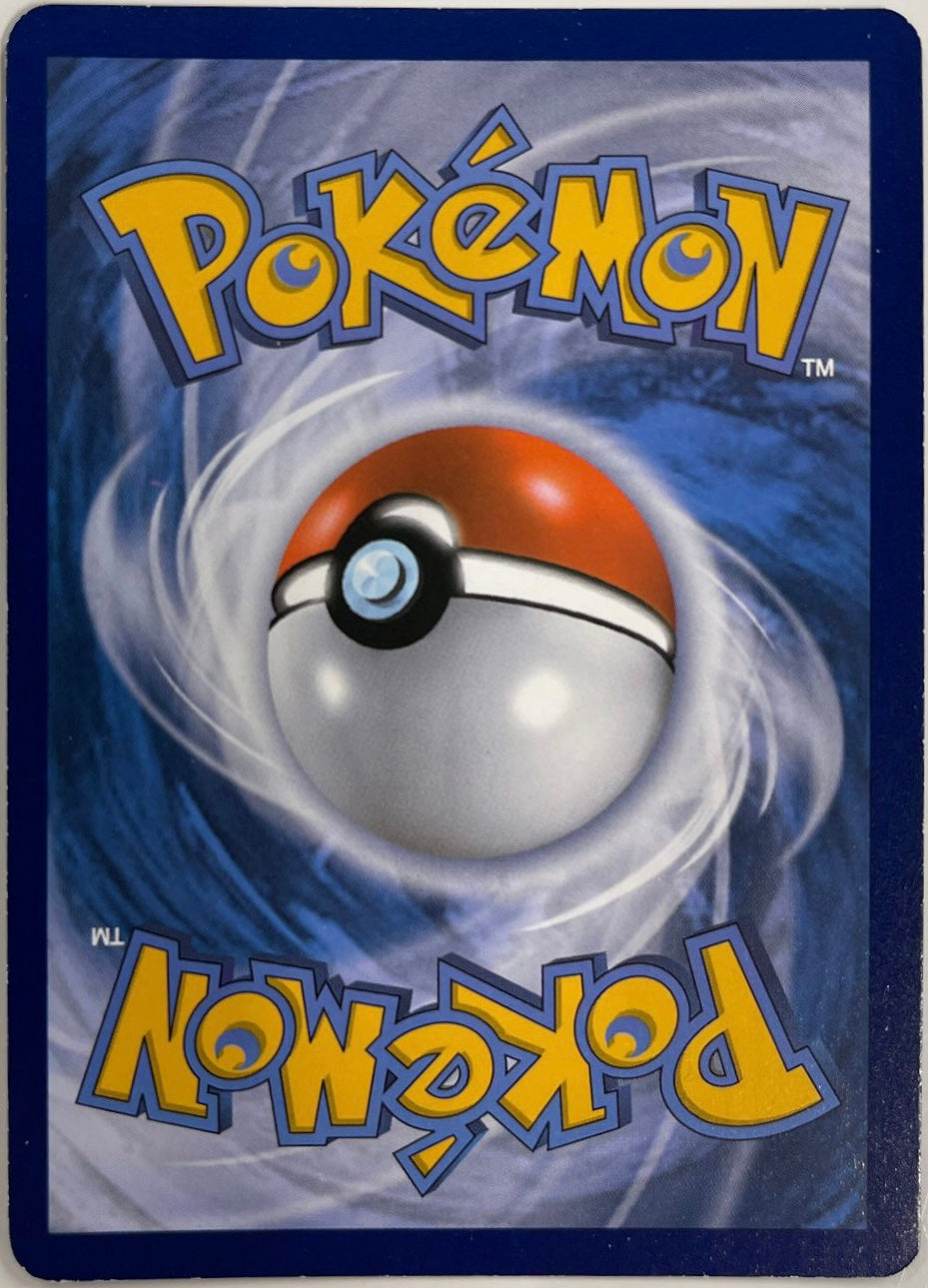 Pokémon TCG: Houndoom EX 153/162 - X & Y Breakthrough