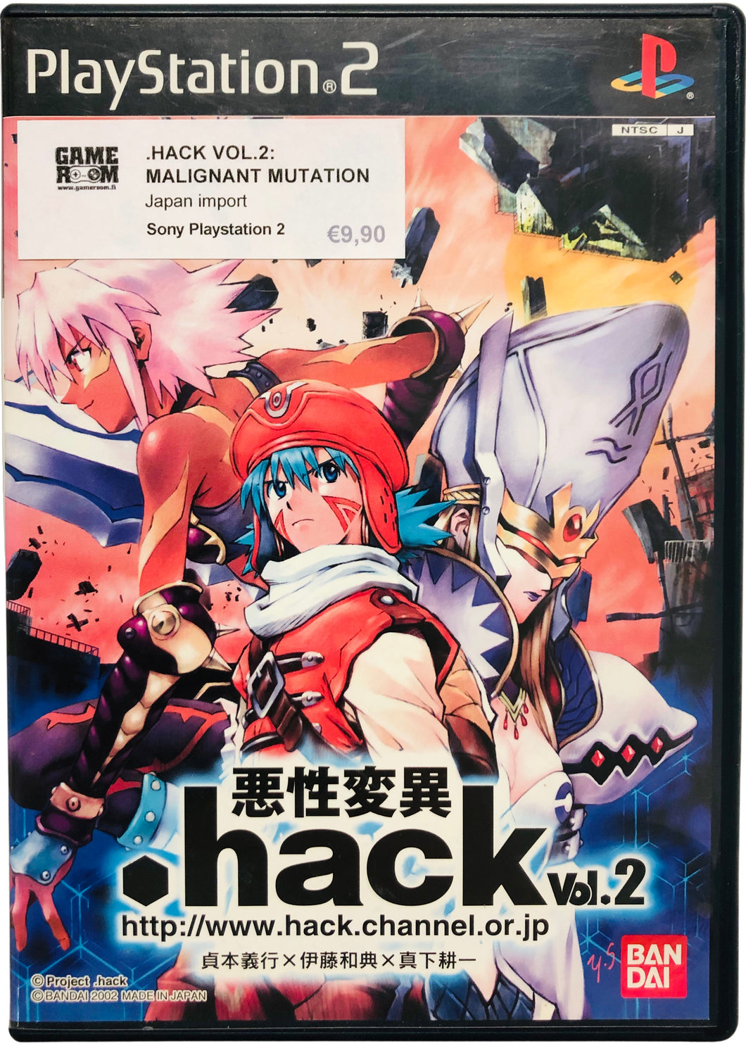 PS2 - .Hack Vol.2: Malignant Mutation - Playstation 2 [used]