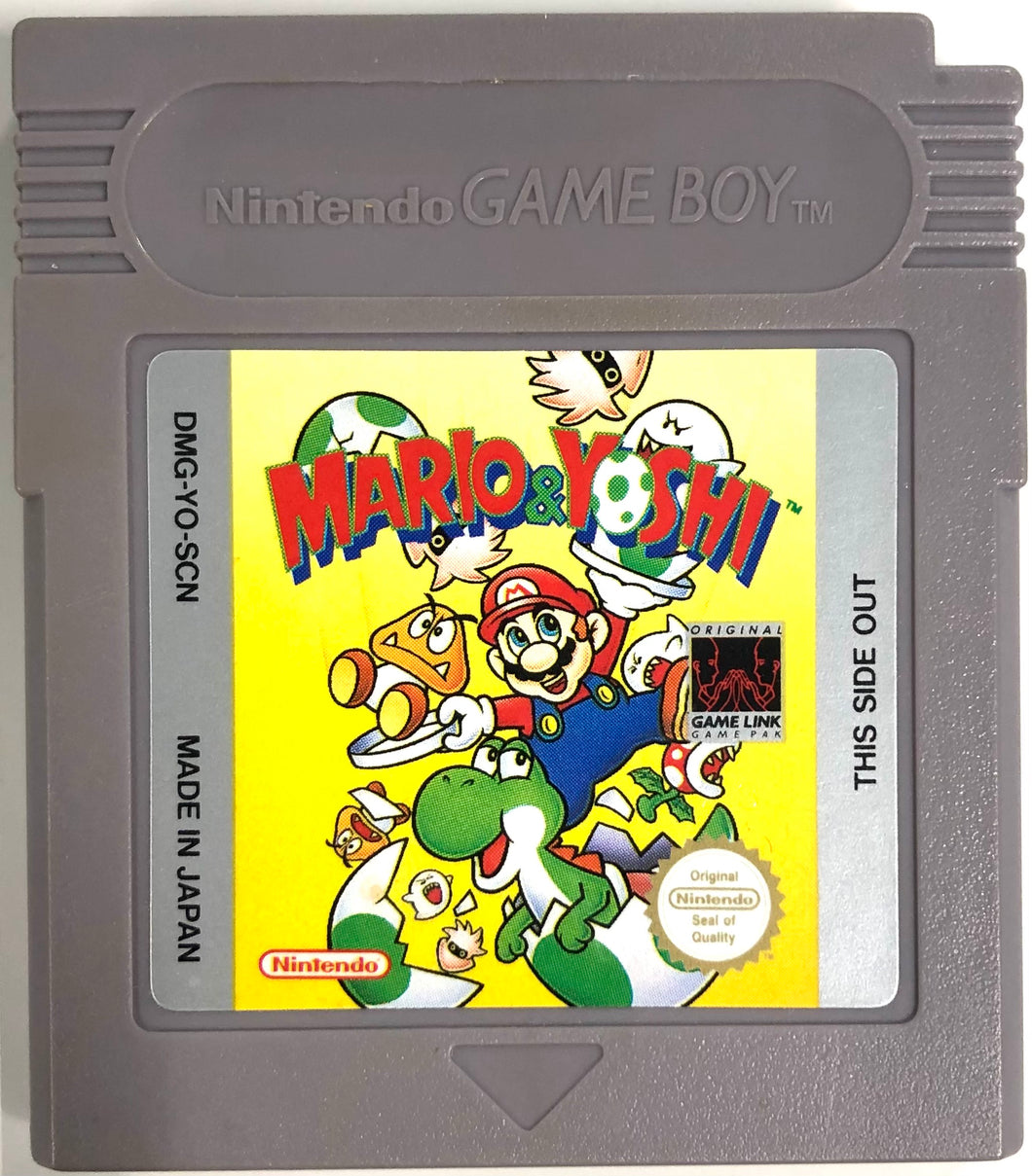 Mario & Yoshi (Loose) [used]