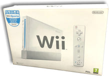 Load image into Gallery viewer, Nintendo Wii - boxed - (Gamecube compatible)
