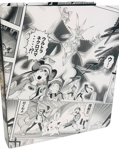 Pokémon TCG - Manga Album (Japan Pokémon Center exclusive)