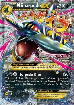 Pokémon TCG: MSharpedo EX XY200 - X & Y Promos