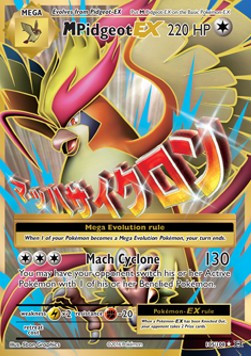 Pokémon TCG: M Pidgeot EX 105/108 - X & Y Evolutions