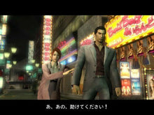 Load image into Gallery viewer, PS2 - Ryu Ga Gotoku: Yakuza - Playstation 2 [used]
