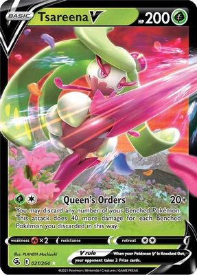 Pokémon TCG: Tsareena V 21/264 - Sword & Shield Fusion Strike