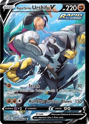 Pokémon TCG: Rapid Strike Urshifu V TG20/TG30  - Sword & Shield Brilliant Stars